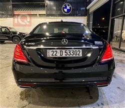 مێرسێدس بێنز S-Class